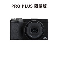 GR IV PRO PLUS 限量版註冊禮！GR 典藏筆記組