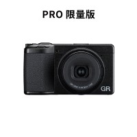 GR IV PRO限量版註冊禮！GR 典藏筆記組