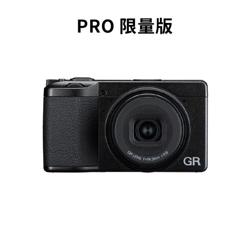 GR IV PRO限量版註冊禮！GR 典藏筆記組
